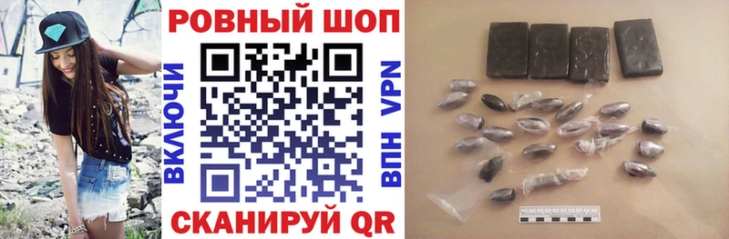 Купить ГАШ  Марихуана  БУТИРАТ  Меф  Кокаин  Ухта