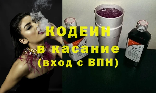 гидропоника Верхнеуральск