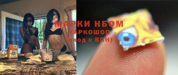 гидропоника Верхнеуральск