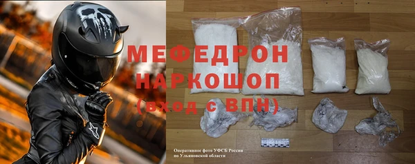 MDMA Верея