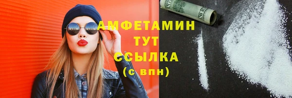 гидропоника Верхнеуральск
