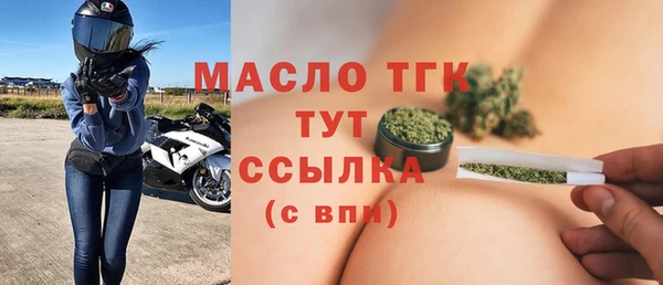 гидропоника Верхнеуральск