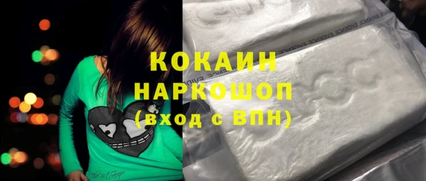 MDMA Верея