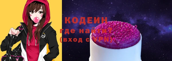 гидропоника Верхнеуральск