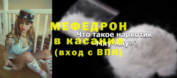MDMA Верея