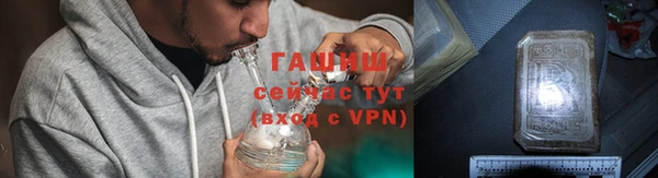 MESCALINE Верхний Тагил