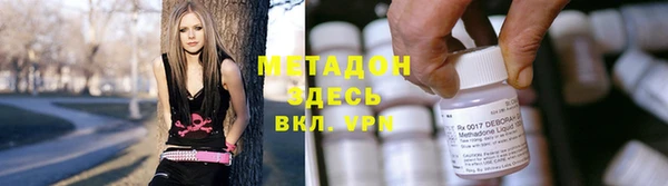 MDMA Верея
