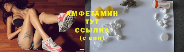 гидропоника Верхнеуральск