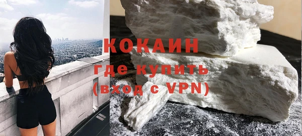 MDMA Верея