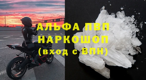 MDMA Верея