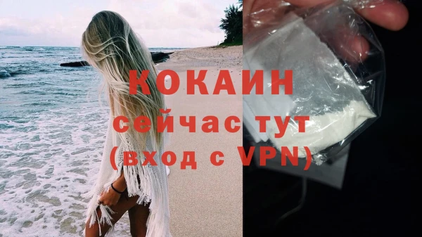 MDMA Верея