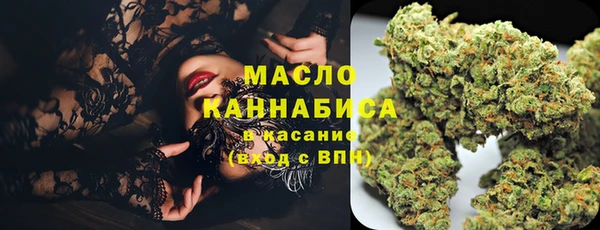 MDMA Верея