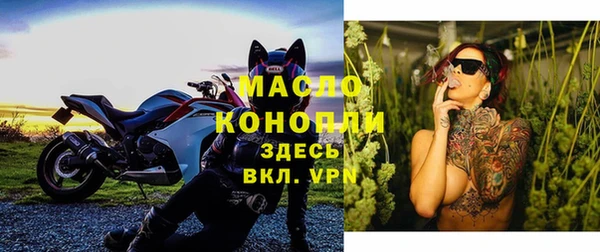 MDMA Верея