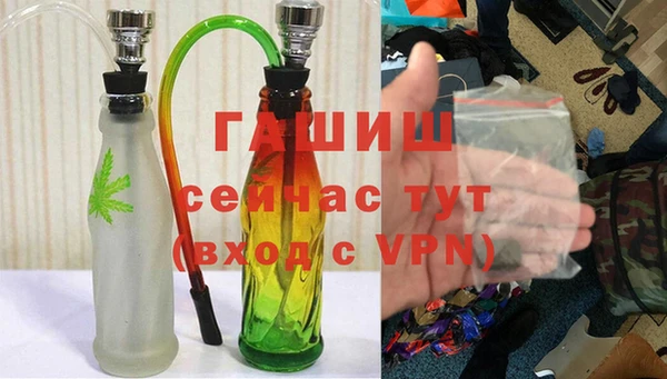 MESCALINE Верхний Тагил