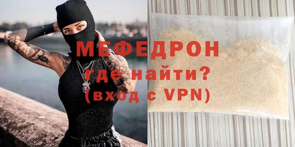 MDMA Верея