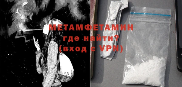 гидропоника Верхнеуральск