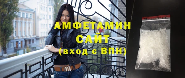 гидропоника Верхнеуральск