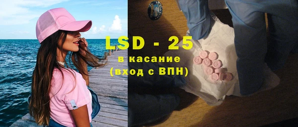 MDMA Верея