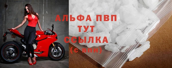 MDMA Верея