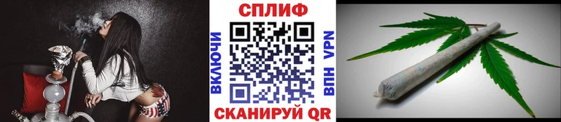 Марихуана ГИДРОПОН  Купить где  Ухта 